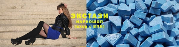 прущая мука Абаза