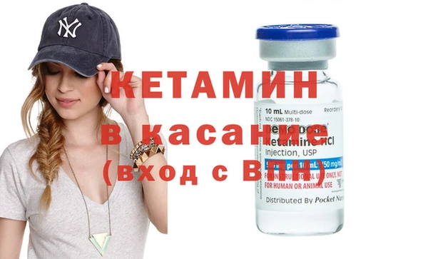 2c-b Абдулино