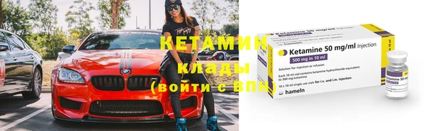 2c-b Абдулино