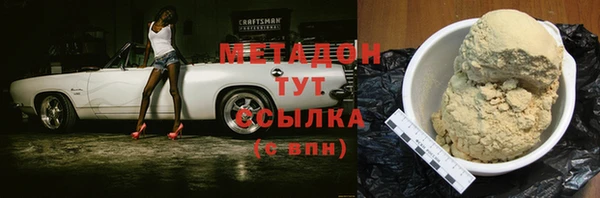 2c-b Абдулино