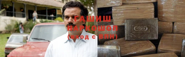 2c-b Абдулино