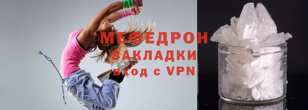 2c-b Абдулино