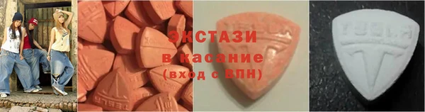 прущая мука Абаза