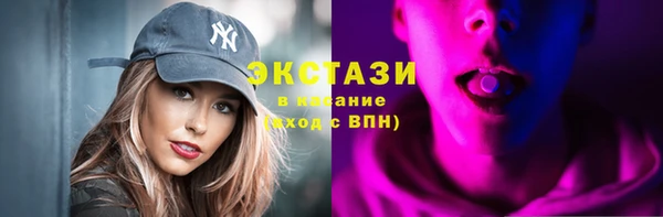 2c-b Абдулино