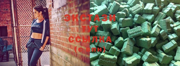 прущая мука Абаза