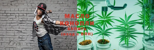 прущие грибы Алексин