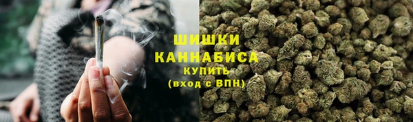 2c-b Абдулино