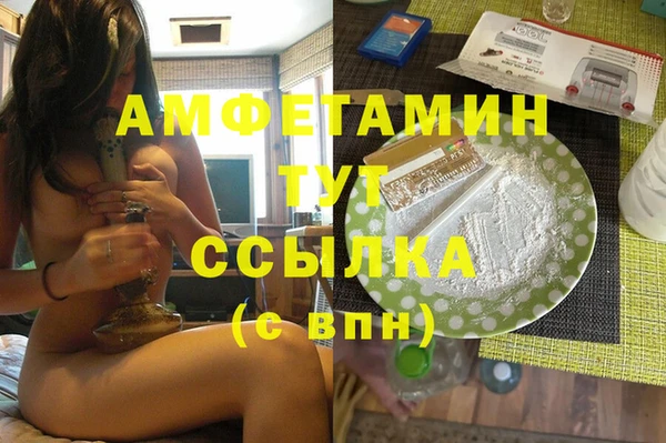 ешки Алексеевка