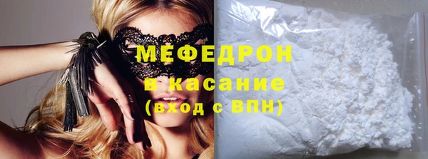 ешки Алексеевка