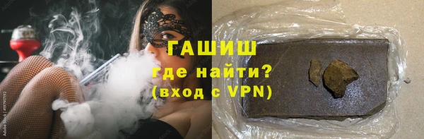 2c-b Абдулино