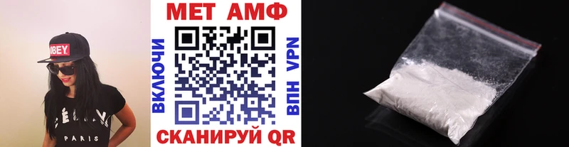 Первитин витя  Кызыл 