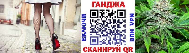 магазин  наркотиков  Кызыл  Марихуана индика 